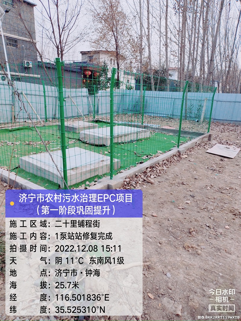 FH网页版
