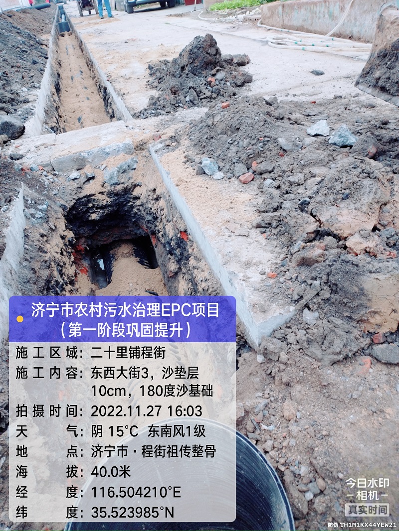 FH网页版