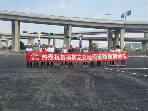 FH网页版